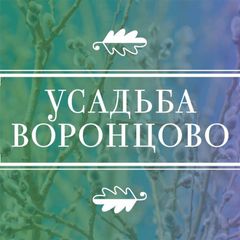 Усадьба Воронцово avatar