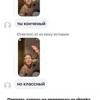 Post media