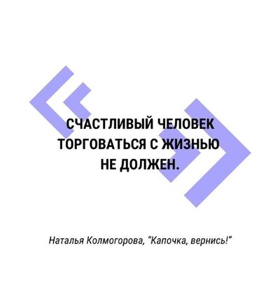 Post media