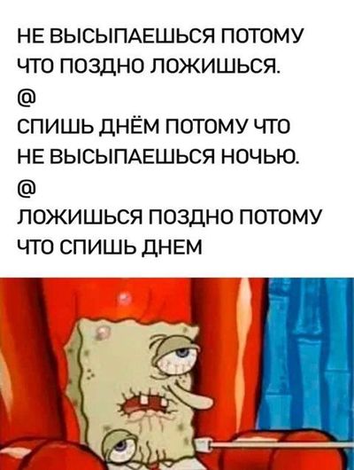 Post media