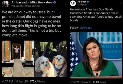 Post media