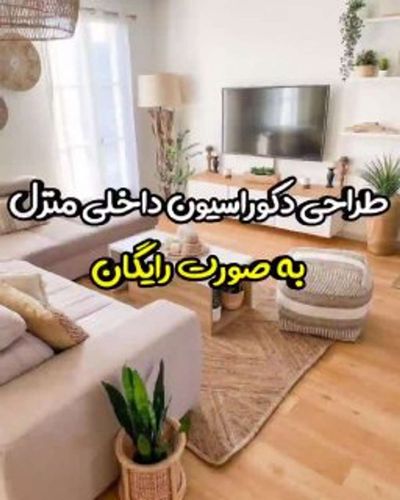 Post media