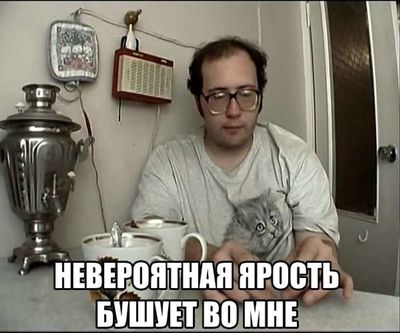 Post media