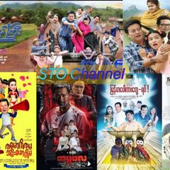 ရမ်ဘိုလာပြီ ရွာခံအုပ်ကြီး ကမ္မဖလ ကမောက်ကမသမီးယောင်းမ avatar