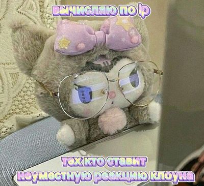 Post media