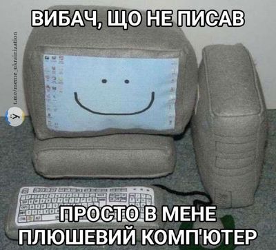 Post media