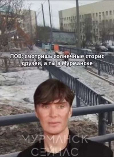 Post media