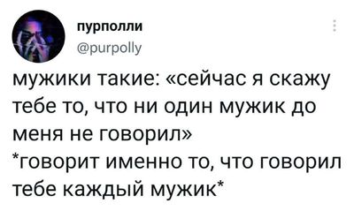 Post media
