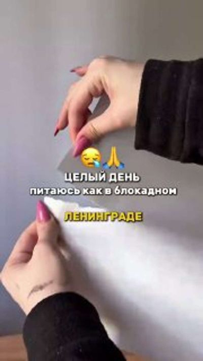 Post media