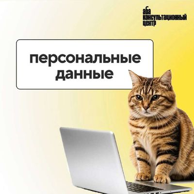 Post media
