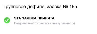 Post media