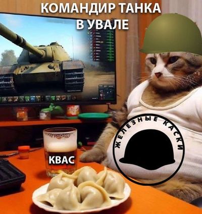 Post media