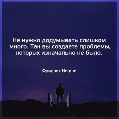 Post media