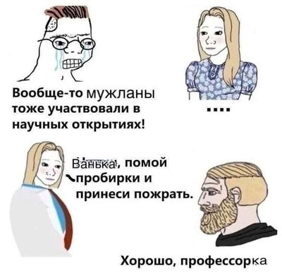 Post media
