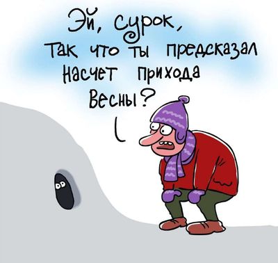 Post media