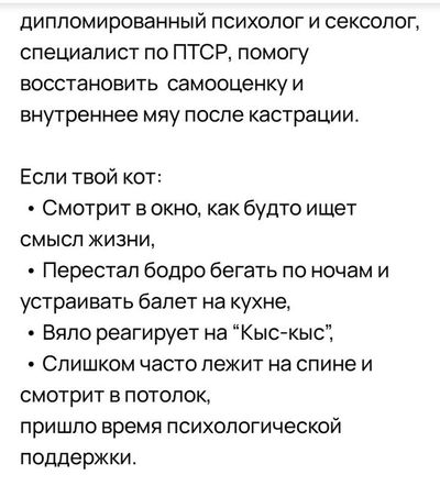 Post media