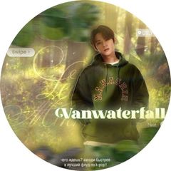 광산에서 vᴀnwᴀᴛᴇrfᴀll infᴏ 홍수 avatar