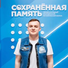 Кирпичный вестник avatar
