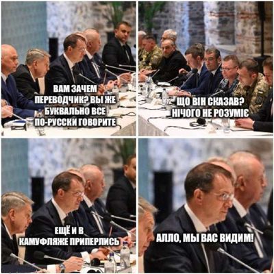 Post media