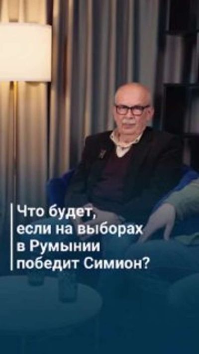 Post media