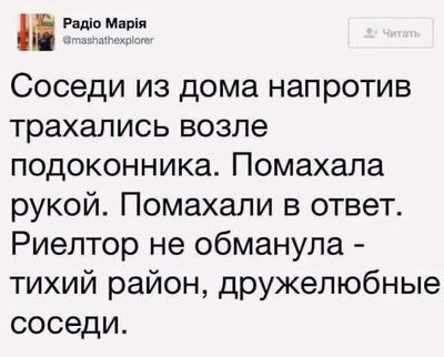 Post media