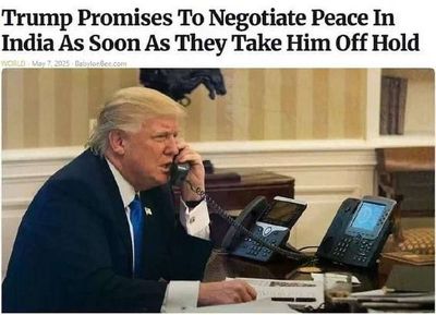 Post media