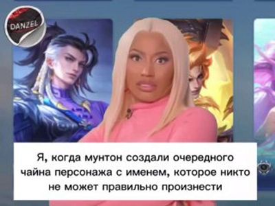 Post media