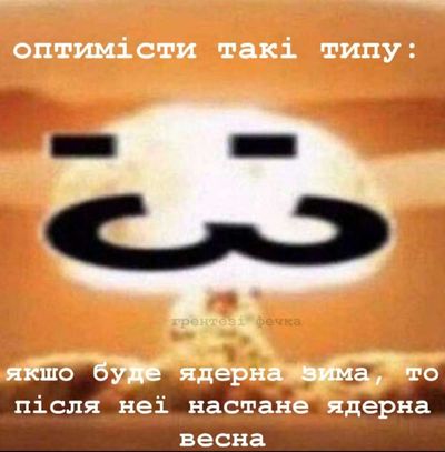 Post media