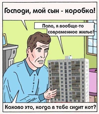 Post media