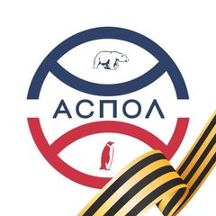 Ассоциация полярников avatar
