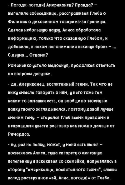 Post media