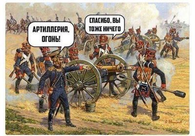 Post media