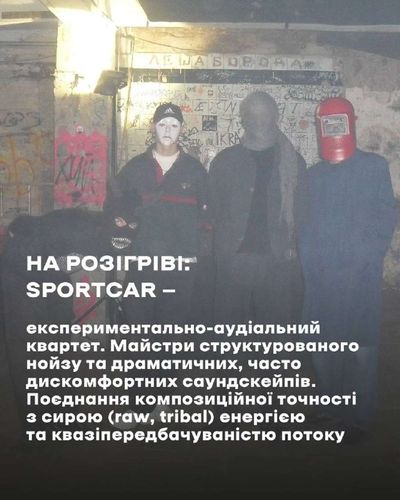 Post media