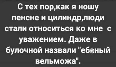 Post media
