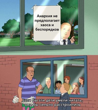Post media