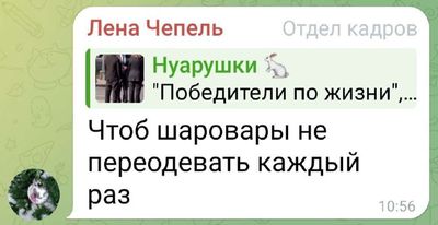 Post media