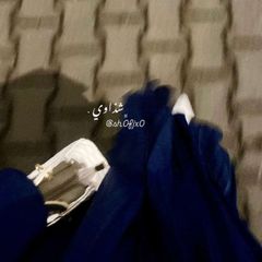 ﮼ الشّـذَىٰ . avatar