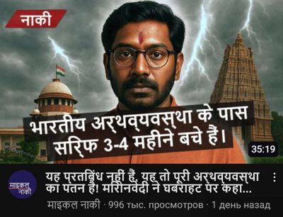Post media
