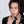 ‌ ‌ ‌ ‌wonbin avatar