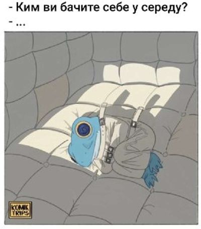 Post media