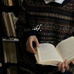 ﮼كَويك . avatar