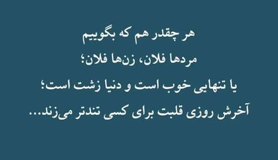 Post media