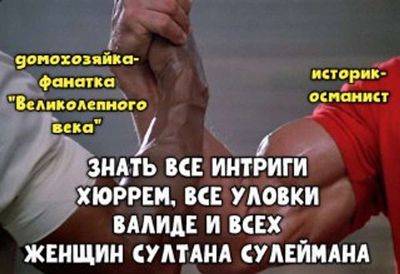 Post media