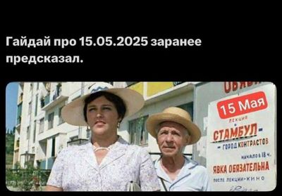 Post media