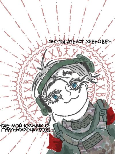Post media