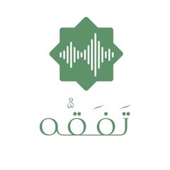{ تَفَقَّه } avatar
