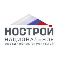 НОСТРОЙ avatar