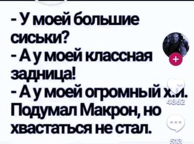Post media