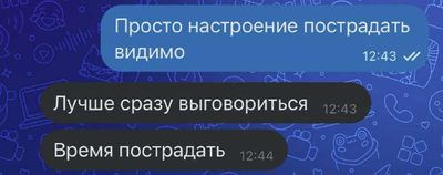Post media