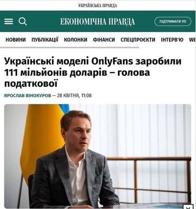 Post media